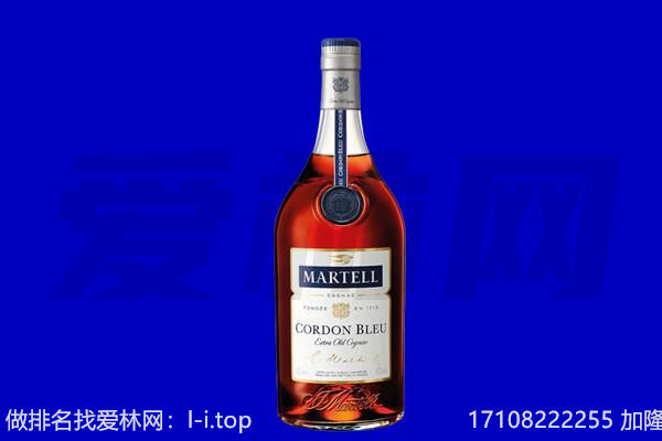 冕宁县回收洋酒