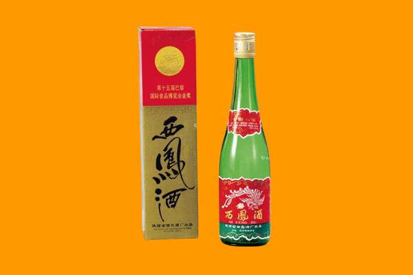 冕宁县西凤酒回收.jpg
