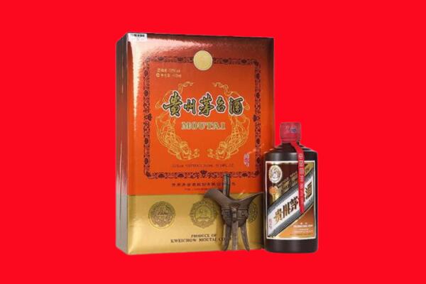 冕宁县回收30年茅台酒.jpg